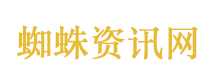 五一不出去旅游的原因
